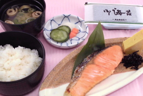 和定食